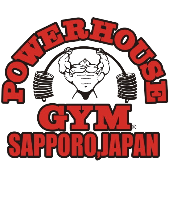 POWERHOUSE GYM SAPPORO JAPAN｜パワーハウスジム札幌
