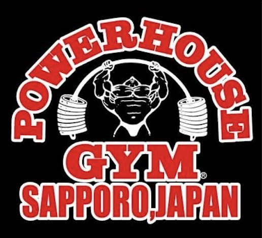 POWERHOUSE GYM SAPPORO JAPAN